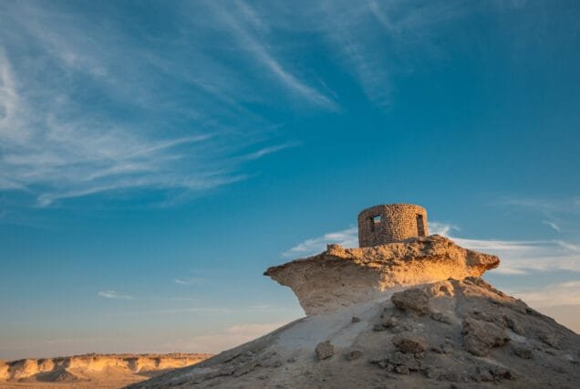Discover Doha's Cultural Gems Half-Day Museum Tour